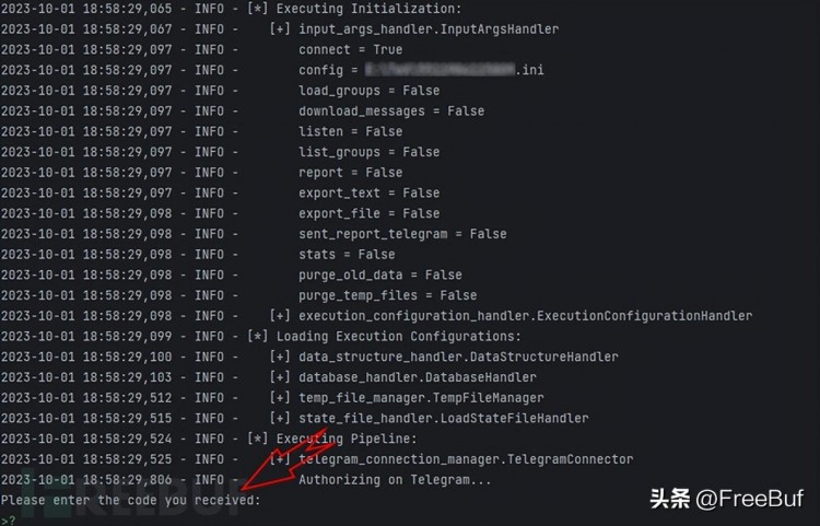 TeX：一款功能强大的Telegram安全监控与管理工具