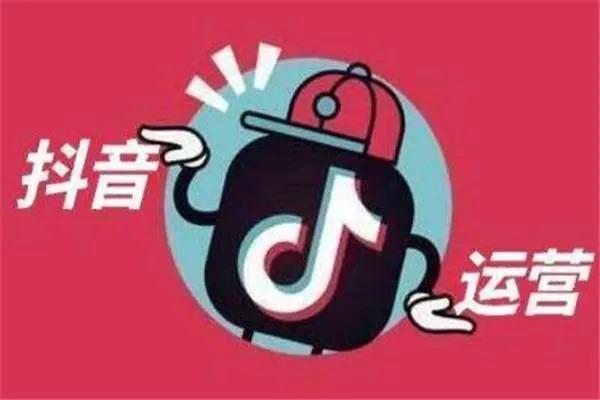 抖音能分身吗？