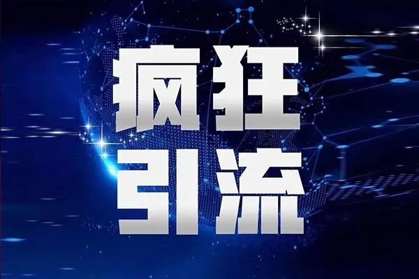 抖音粉丝怎么变现？