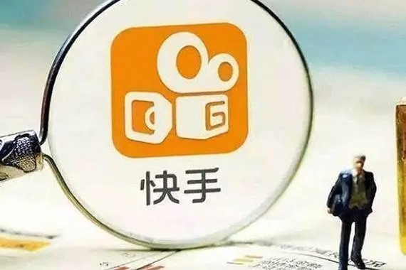 为什么快手极速版没有绑定过手机号显示绑定了？