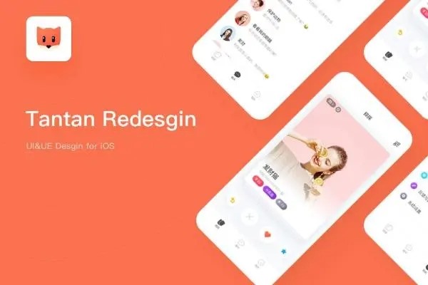 探探注销后还能重新注册吗?