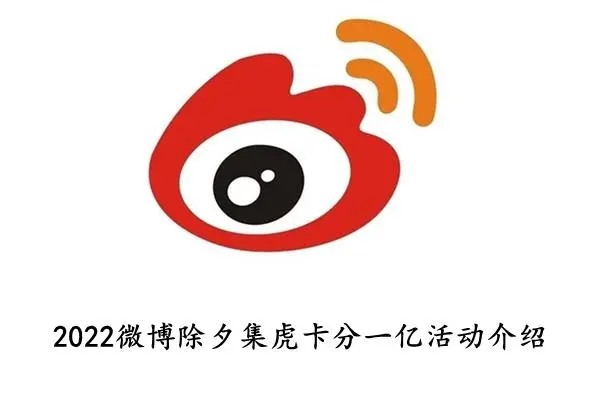 一个手机号可以注册两个微博吗？