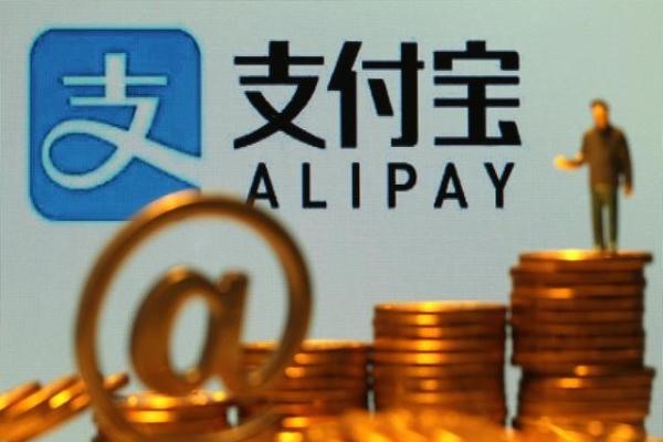 支付宝小号怎么注销？