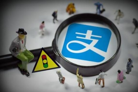 支付宝收款码怎么申请？